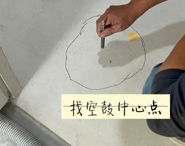 沧州瓷砖空鼓维修公司分享砂料配比不正确在瓷砖铺贴过程中可能导致以下问题